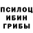 Печенье с ТГК марихуана Toi Kaz