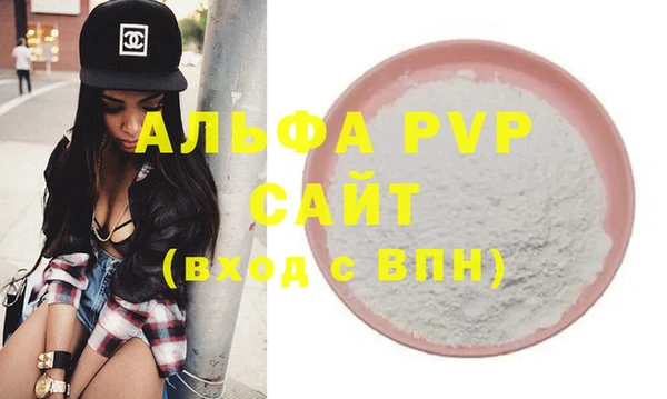 метадон Медвежьегорск