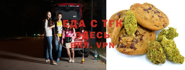 MDMA Premium VHQ Майский