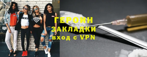 MDMA Premium VHQ Майский