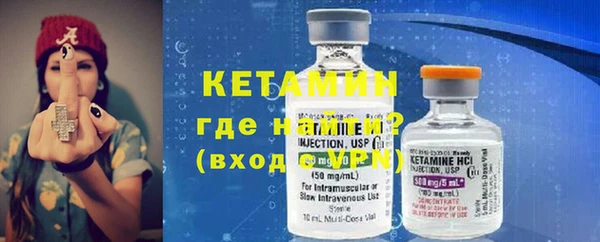 MDMA Premium VHQ Майский
