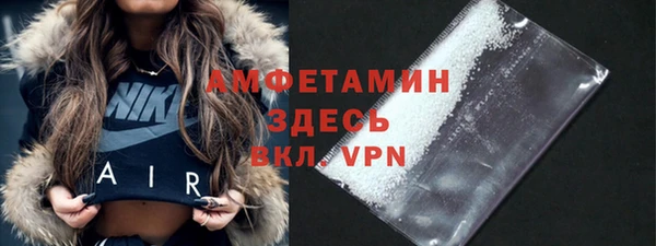 СК Магадан