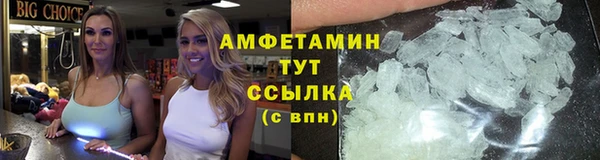 наркотики Мегион