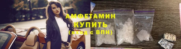 MDMA Premium VHQ Майский