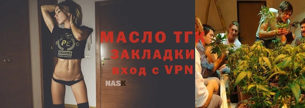 наркотики Мегион