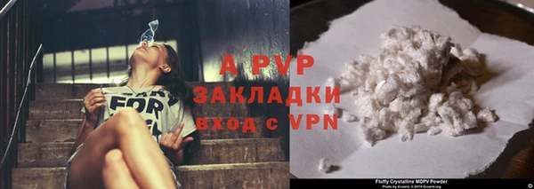 наркотики Мегион