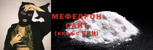 синтетический гашиш Новый Уренгой