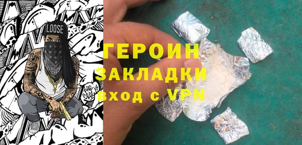 СК Магадан