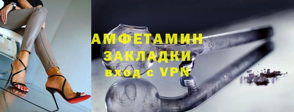 MDMA Premium VHQ Майский