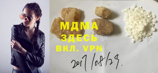 СК Магадан