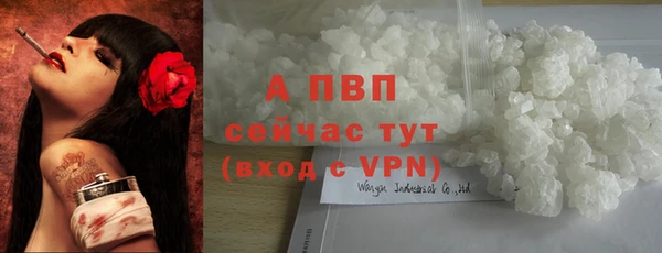 наркотики Мегион