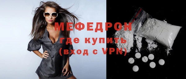 кокс Магас