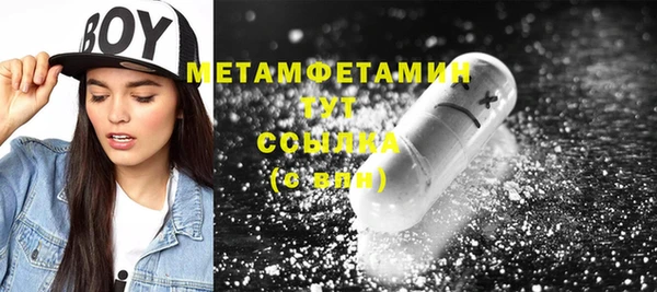 метадон Медвежьегорск