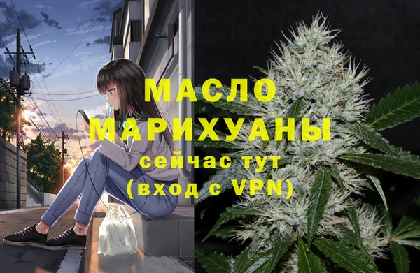 СК Магадан