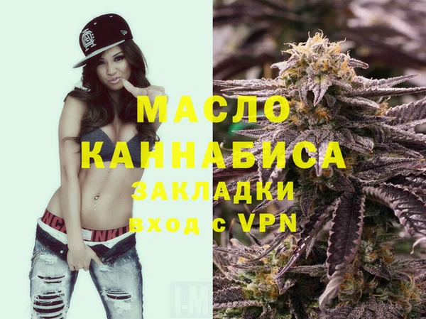 кокс Магас
