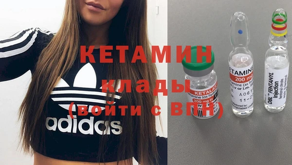 кокс Магас