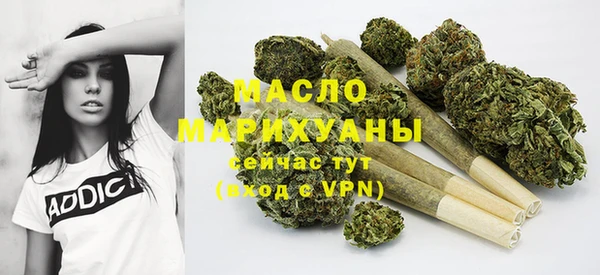 кокс Магас