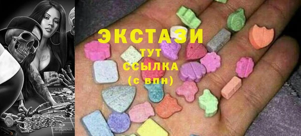 кокс Магас