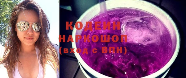метадон Медвежьегорск