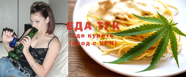 MDMA Медногорск