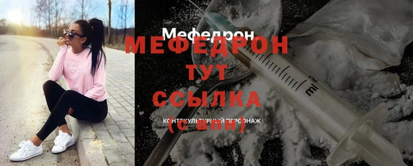 метадон Медвежьегорск