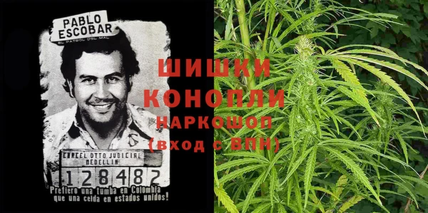 MDMA Premium VHQ Майский