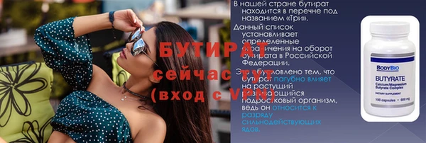 СК Магадан