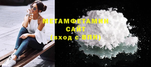 MDMA Медногорск
