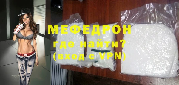 кокс Магас