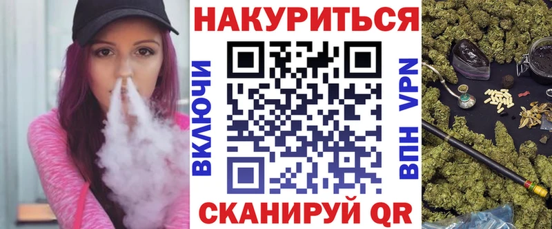 что такое   Чадан  Марихуана Amnesia 